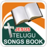 jesus telugu songs book android application logo